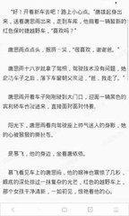 乐动官网APP